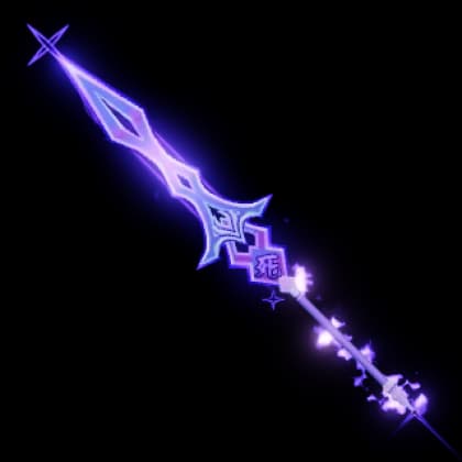 Chrome Dracula Spear — item image