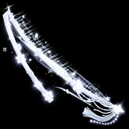 Lily Katana — item image