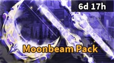 Moonbeam Bow Emote — item image