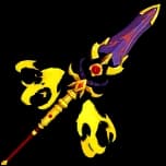 Dragonheart — item image