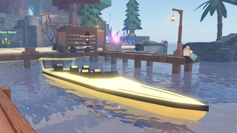 Lotus Boat — item image