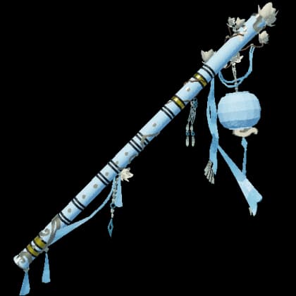 Tranquility Rod — item image