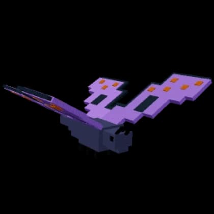 Butterfly — item image