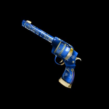 Ornament2 Gun — item image