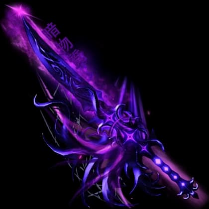 Nebula Katana — item image