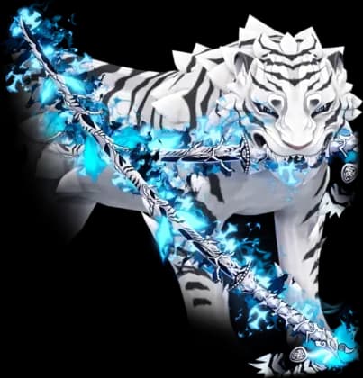 Pearl Angel Katana — item image