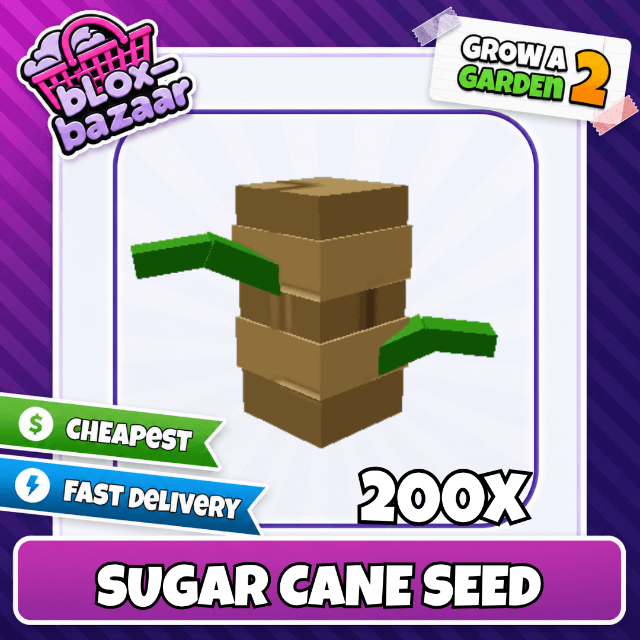 Sugar Cane — item image
