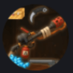 The Essentials — item image