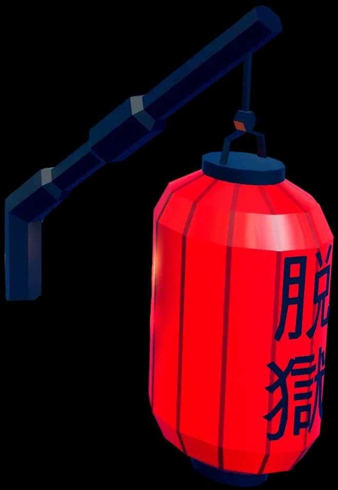 Japanese Lantern Spoiler — item image