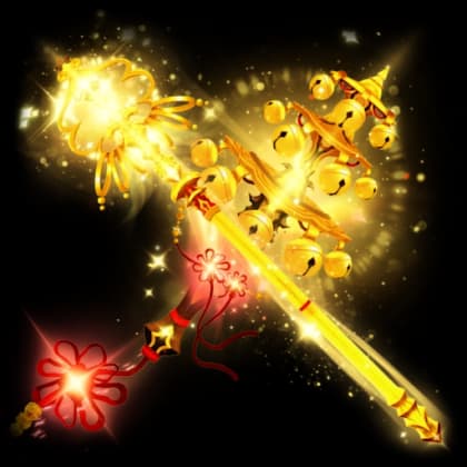 Dual Harmonic Set Emote — item image