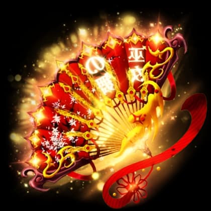 Harmonic Fan Emote — item image